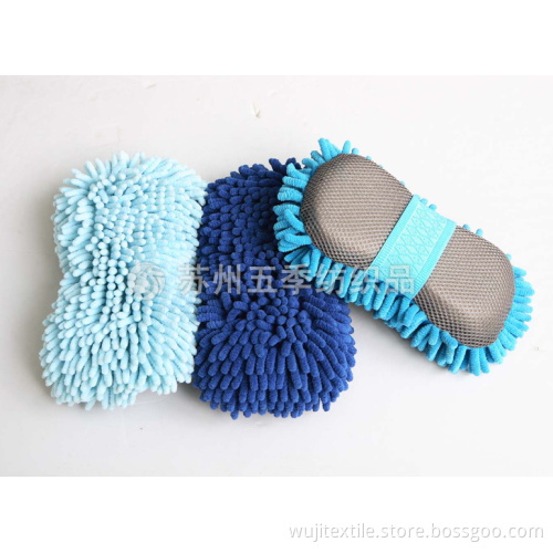 SGS Home Cleaning Car Cleaning Window Cleaning Mop